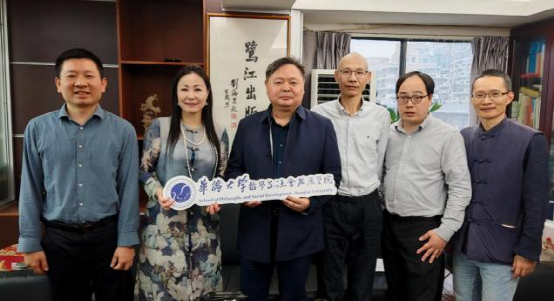 77779193永利一行走访鹭江出版社