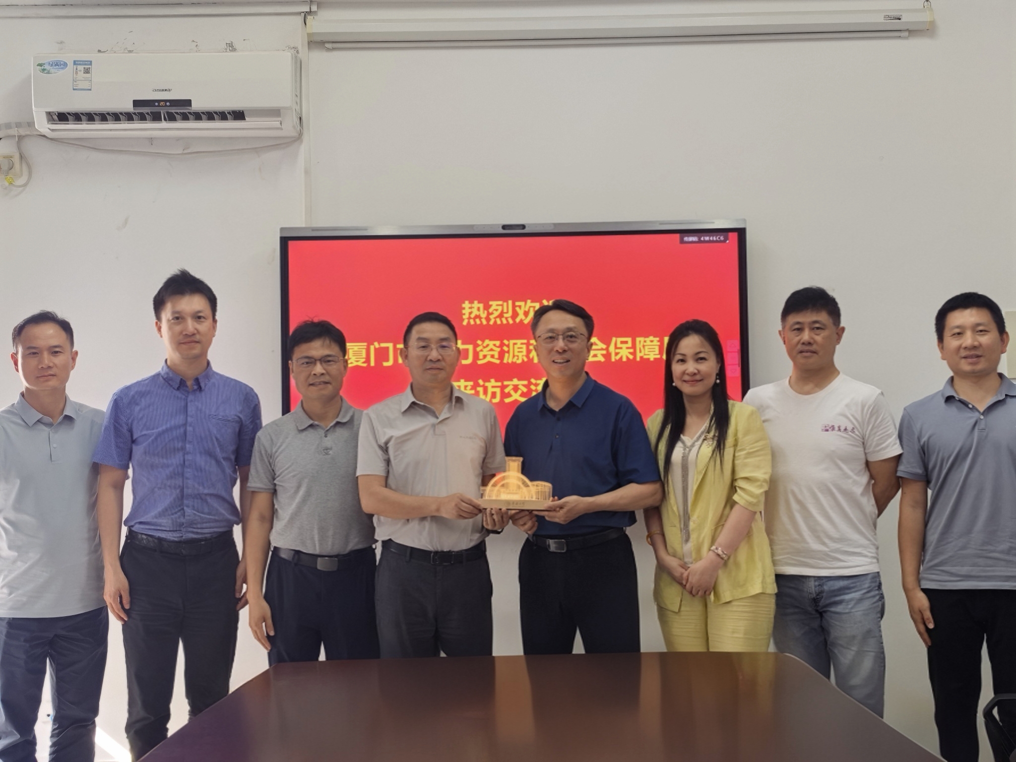 厦门市人力资源和社会保障局一行莅临77779193永利 就干部挂职开展调研座谈